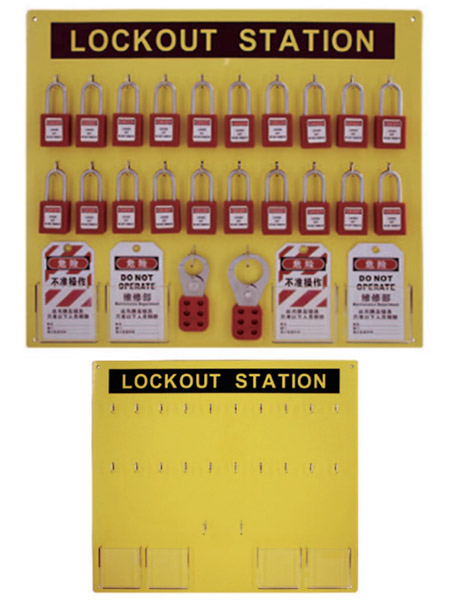 Khóa Safety BD-8732